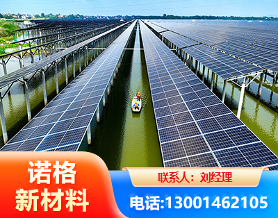 临夏渔光互补光伏系统