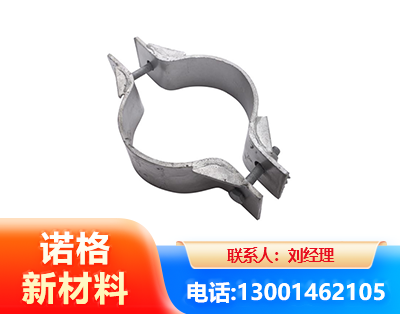 临夏热镀锌抱箍